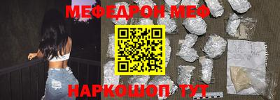 jwh Свободный