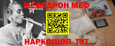 jwh Свободный