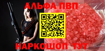 мдма Северобайкальск