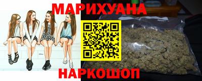 соль ск Севастополь