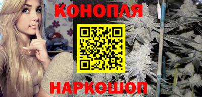мдма Северобайкальск