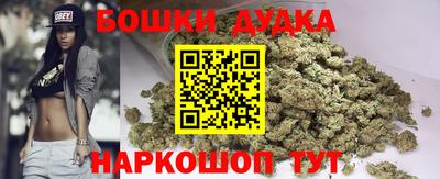 соль ск Севастополь