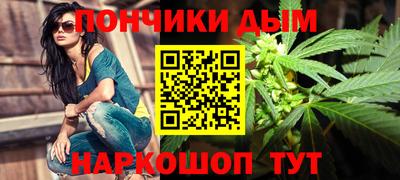 мдма Северобайкальск