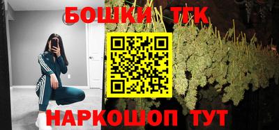мдма Северобайкальск