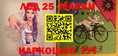 мдма Северобайкальск