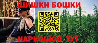 соль ск Севастополь