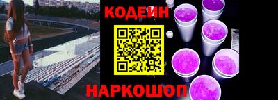 мдма Северобайкальск