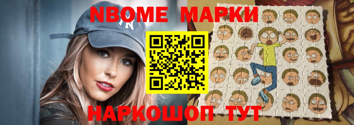 ЛСД экстази ecstasy  Лсд 25 экстази  Вход с VPN  Астрахань  Лсд 25 экстази ecstasy 